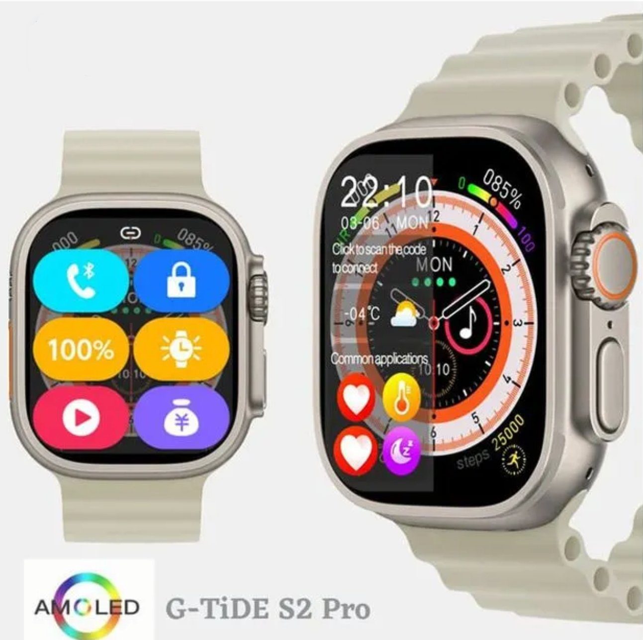Smartwatch Ultra 8 G-Tide S2 Pro – Reloj Inteligente con Pantalla AMOLED Táctil 49mm - Image 4